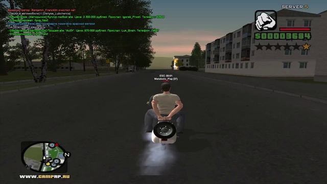 "Исследуем мир, находим магазин" GTA Criminal Russia RolePlay ( CR:MP RP ) смотреть онлайн