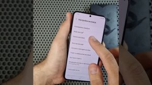 Обход лизинга. Не сбрасывать. Samsung galaxy s22 256gb. Доставка