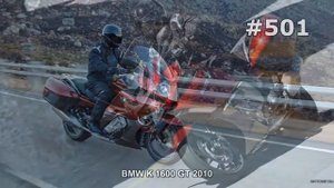 #501. Очень надежный мотоцикл BMW K 1600 GT 2010