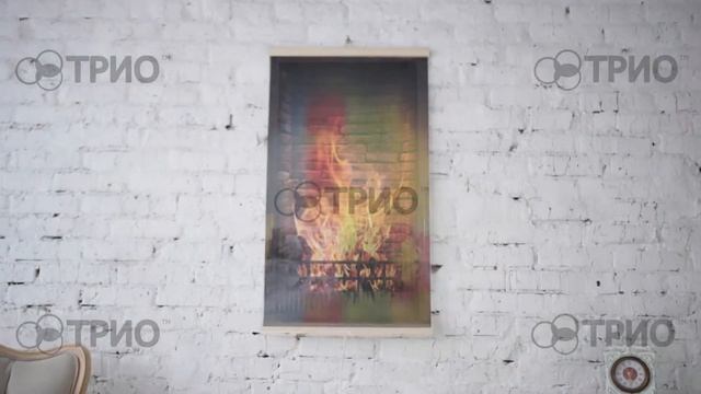 Настенный обогреватель-картина ТРИО (Россия)