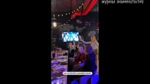 Наталья Варвина нежно поцеловала мужа на свой День Рождения