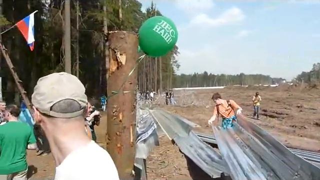 Уборка (забора) в Цаговском лесу 29.04.2012 смотреть онлайн