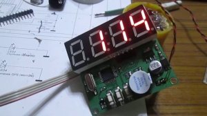 Часы с коррекцией по GPS "Меркурий-401А"