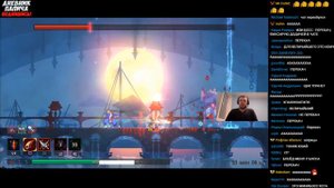 ПЕРВЫЙ БОСС ПАПИЧА В Dead Cells ИЛИ ДЯДЯ НЕ НАДО!