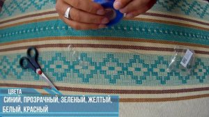 ?Сантехническая силиконовая лента