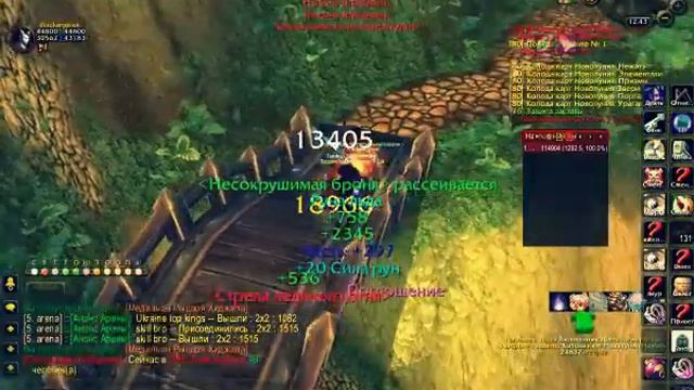 Бывает и такое (Cool-wow.ru) смотреть онлайн