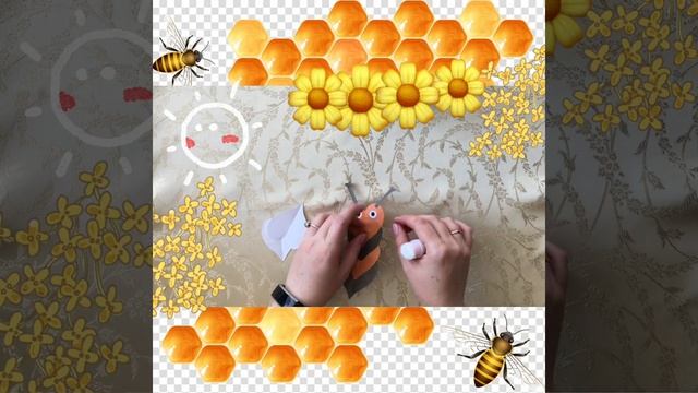 Мастер-класс «Пчелка» смотреть онлайн