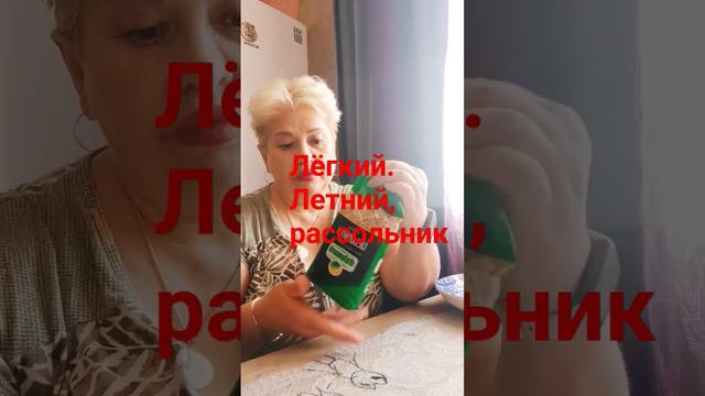 сегодня готовим рассольник. думаю все согласны,домашний на курочке лучше чем в магазине с баночки #