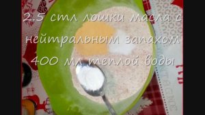 Домашний цельнозерновой хлеб без дрожжей  Веган/Vegan