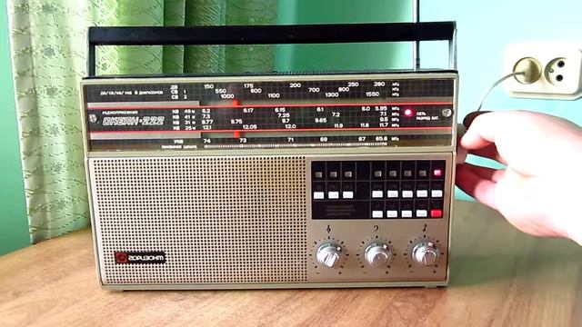 Океан 222 (УКВ 87 - 109 МГц.) смотреть онлайн