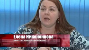 Что делать, если ошибка в документах о праве собственности?