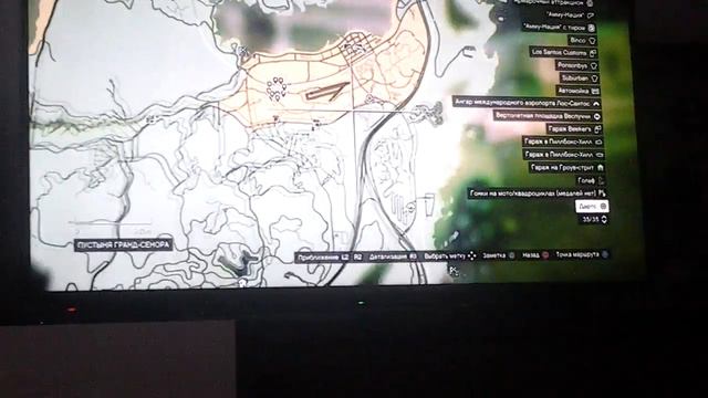 Лофофоры смотреть онлайн