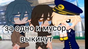 а почему бы и нет