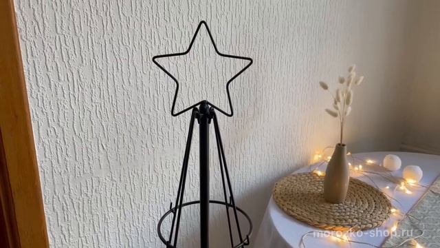 Декоративная ёлка из металла АЛЕИДА, 133 см 380541 смотреть онлайн