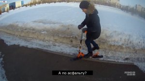 Обзор самоката на лыжах#снегокат