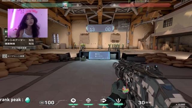 ? - Valorant trying to get Diamond (RO/ENG) смотреть онлайн