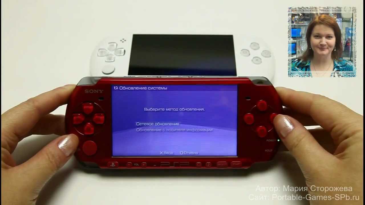 Sony PSP 3008 и E1008 - сравнение игровых приставок