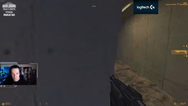 Half-Life / Ностальгический Deathmatch / makataO смотреть онлайн