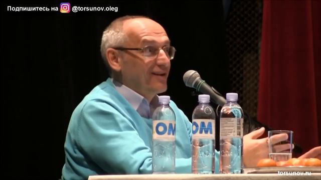 Почему ДЕТИ ЗАБЫВАЮТ про РОДИТЕЛЕЙ? Торсунов О.Г. Кишинев