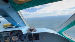 Полет на Ан 14