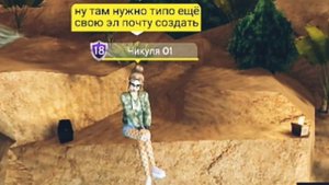 КАК ИГРАТЬ В АВАКИН ЛАЙФ НА КОМПЬЮТЕРЕ?!