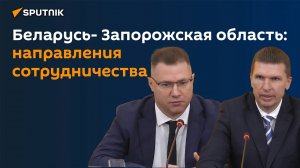 Российский регион ждет поддержки в развитии промышленности и сельского хозяйства