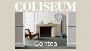 Коллекция Contea - керамогранит под камень Coliseum