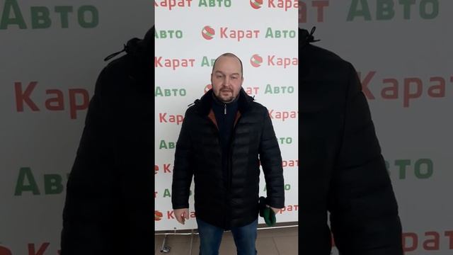 Автосалон Карат Авто — отзывы клиентов - YouTube