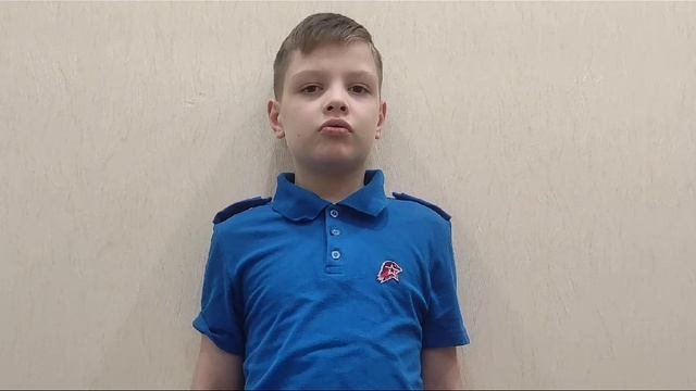 Федосенко Антон Сергеевич. О. Киевская 41-й