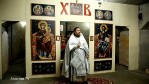 проповедь в день памяти святых отцов первого вселенского собора