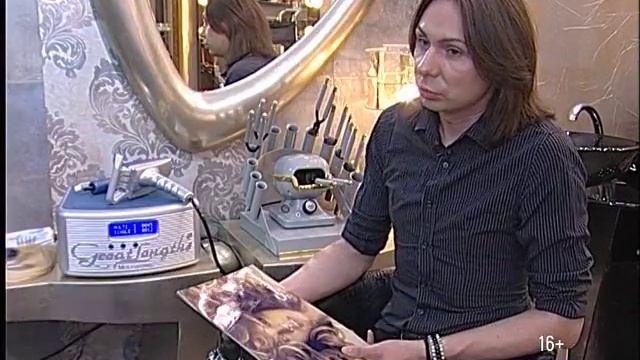 Great Lengths — ультразвуковое наращивание волос