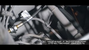 Презентация КЗС 1218 А1 (GS-12A1)