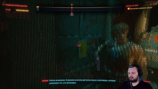 Как попасть в Бар Лиззис и чем он хорош? | Cyberpunk 2077 #2 смотреть онлайн