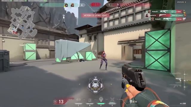 ЗА КОГО ТАЩИТЬ в НОВОМ ПАТЧЕ ВАЛОРАНТ?! ТОП АГЕНТОВ ВАЛОРАНТ в патче 3.02 | кто тащит в валорант смотреть онлайн