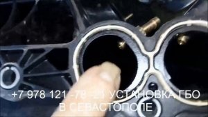 Врезка в коллектор автомобиля с ГБО 4, неправильная врезка ГБО!