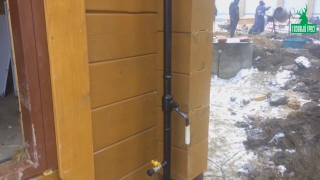 Отопление газгольдер