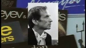 Могила Рудольфа Нуреева.Сен Женевьев де Буа.