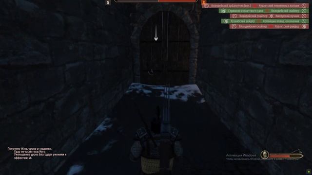 как захватить любой замок или город в Mount & Blade II: Bannerlord быстро и эфективно смотреть онлайн