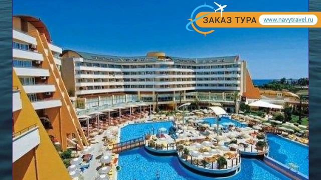 ALAIYE RESORT & SPA 5* Турция Алания обзор – отель АЛАИУЕ РЕЗОРТ ЭНД СПА 5* Алания видео обзор