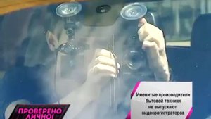 Какие лучше видеорегистраторы Дешевые или дорогие