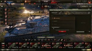 Атака нубов - World of Tanks