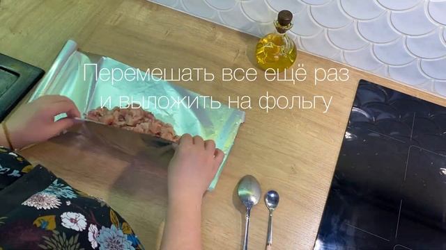 ДОМАШНЯЯ КОЛБАСА