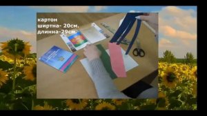 Вейся славный флаг Кубани!