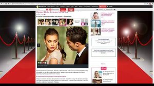 Криштиану Роналду пожелал Ирине Шейк большого счастья