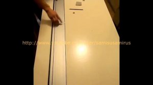 Bosch. Направляющая шина Бош