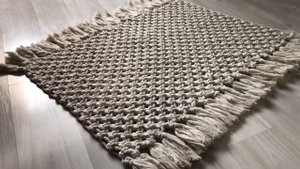 Коврик прикроватный Макраме 55/50см. Подарок на Новый год.