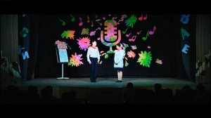 Вожатский спектакль "Где это видано, где это слыхано", 2-я осенняя санаторная смена 2018