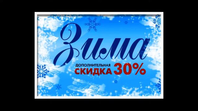 промокод wildberries скидка 15