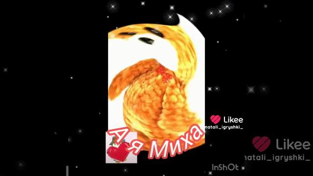 мишутки из плюшки