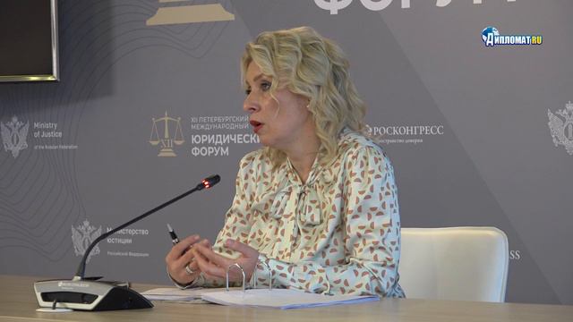 «Градус маразма будет повышен!»: Мария Захарова о назначении Каи Каллас на пост главы евродипломатии